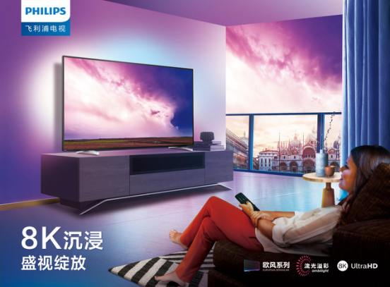 飛利浦電視A班生集結完畢，邀你一起追《青春有你2》
