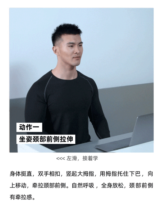 解鎖運(yùn)動(dòng)渴望，NEX100+ CLUB聯(lián)合Keep公布三月活動(dòng)計(jì)劃