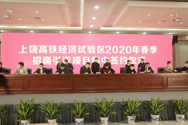 訊飛幻境華東行，收獲贛饒新勢能