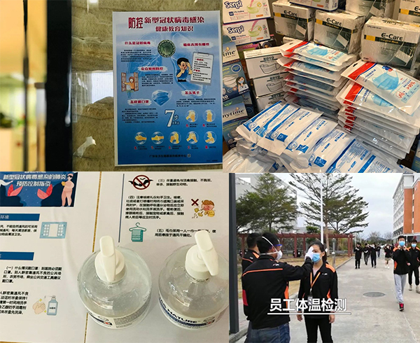 疫情之下，向上而生，艾比森抗疫實(shí)錄