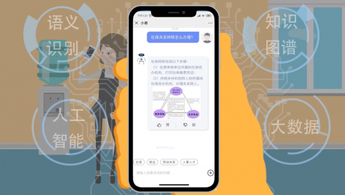硬核上線(xiàn)，就業(yè)有招，易聯(lián)眾智能客服按下復(fù)產(chǎn)復(fù)工加速鍵