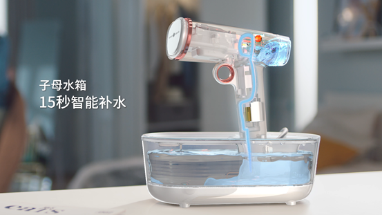 摩飛又一創(chuàng)意新品，刷新衣物護(hù)理體驗(yàn)