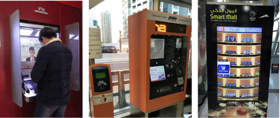 遠程視頻柜員機設(shè)備的理想選擇——杰和IBC-561工控主板