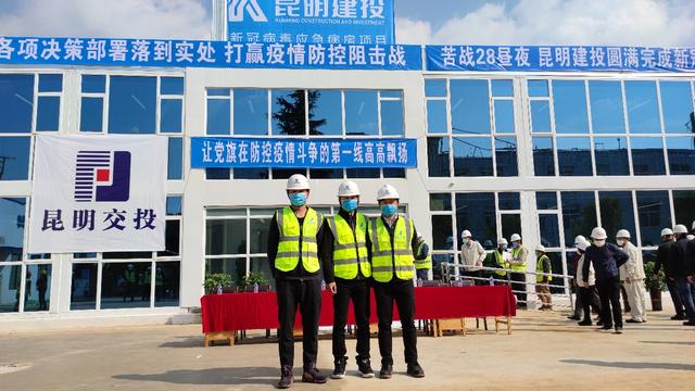 疫情面前顯擔當，廣聯(lián)達數(shù)字施工踐初心！