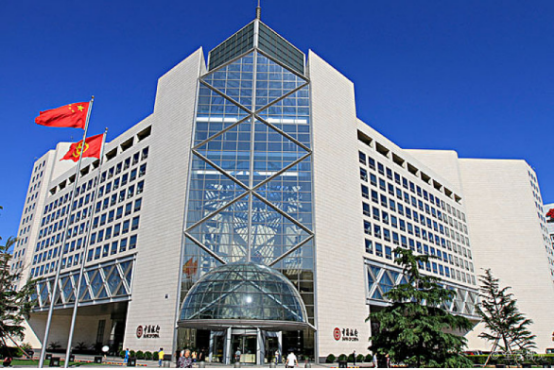 中國銀行95566智能客服進(jìn)化論：零接觸、零等待、一說即達(dá)