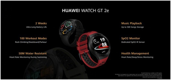 2020年戶外智能手表怎么選？除了華為Watch GT2e，這些手表也很優(yōu)秀