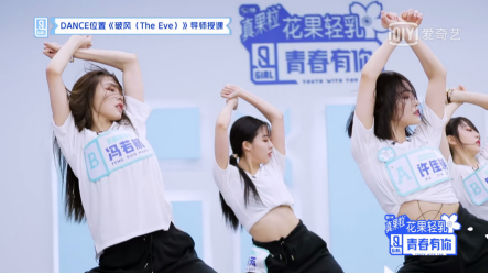 愛奇藝《青春有你2》超117個話題登上海外社交平臺 “訓練生的努力和自信”被稱贊