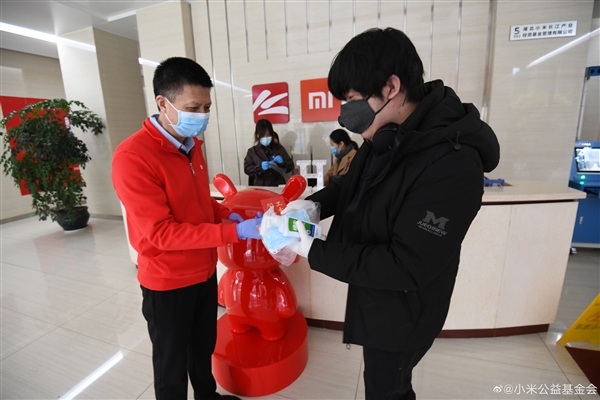 小米武漢總部正式復(fù)工！近2000人零感染