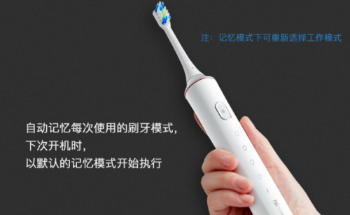 電動(dòng)牙刷哪個(gè)牌子好？十大優(yōu)質(zhì)產(chǎn)品排行榜強(qiáng)勢(shì)推薦