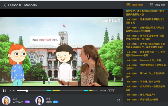 疫情期間，快被逼瘋的學(xué)生家長(zhǎng)感謝讀書郎！