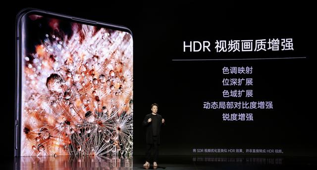 OPPO Find X2軟實(shí)力強(qiáng)悍，ColorOS 7.1體驗(yàn)出色