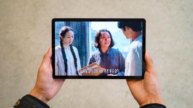 三星Galaxy Tab S6：辦公、娛樂(lè)、便攜三位一體