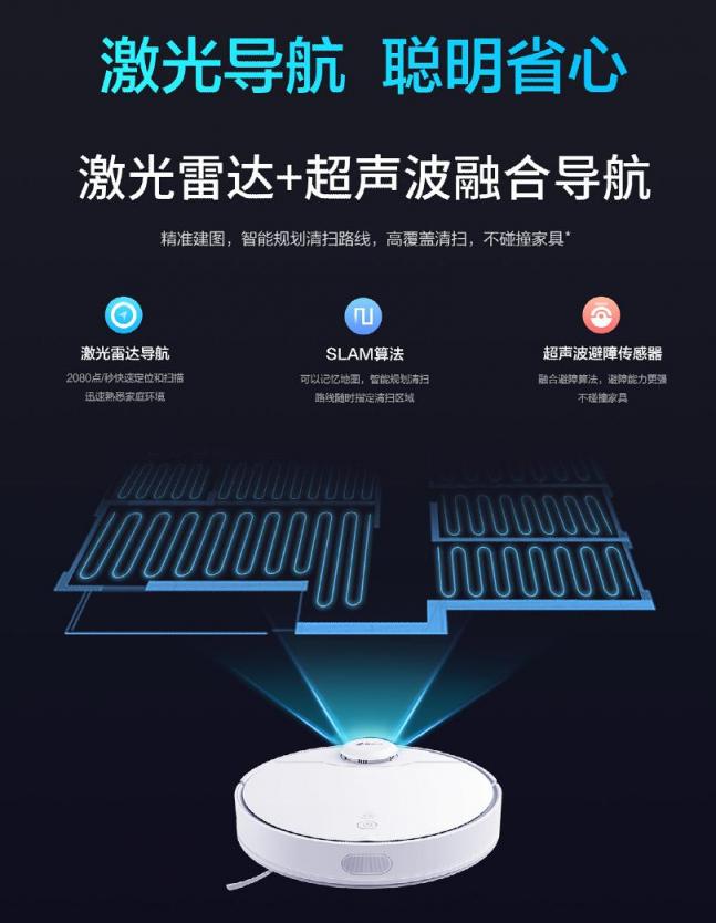 妥妥的實(shí)力擔(dān)當(dāng)！華為HiLink生態(tài)平臺(tái)迎來(lái)新伙伴