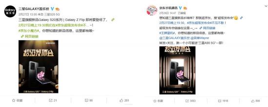 手機(jī)品牌中的半壁江山都在這了，前排小板凳還有余位