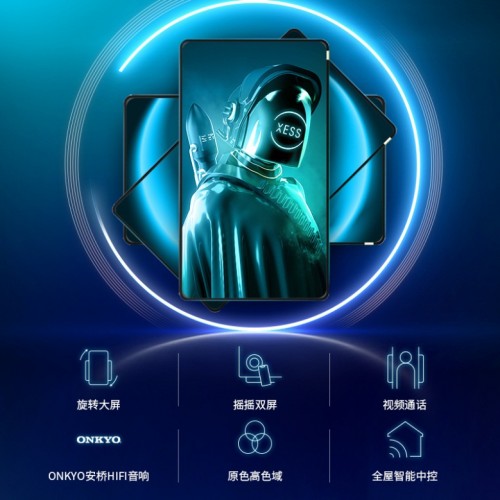 如何種草TCL旋轉(zhuǎn)智屏？蘇寧24期免息薅羊毛