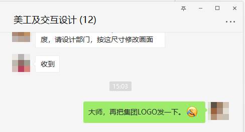 剛?cè)腴T(mén)就放棄，公司文檔共享后悔入了NAS