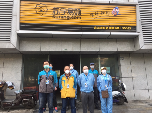 武漢女快遞員復工10天，收到上千次“謝謝，辛苦了”