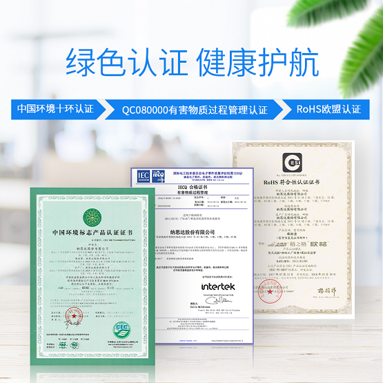 重磅新品！格之格兼容惠普110A/118A全新芯片硒鼓首發(fā)上市
