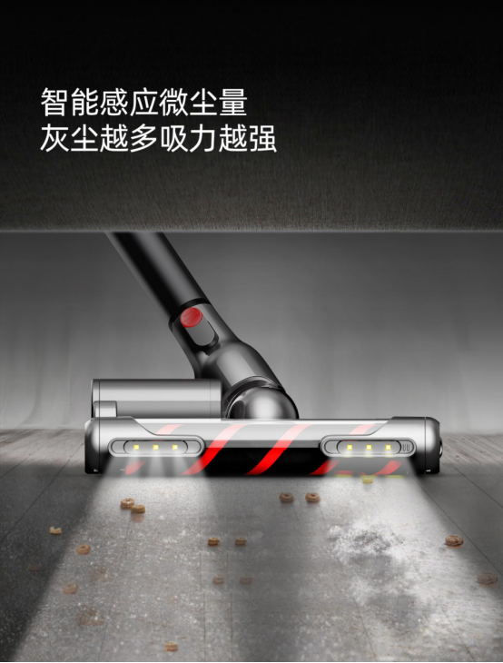 小狗智能無線吸塵器T12上市，行業(yè)格局恐生變