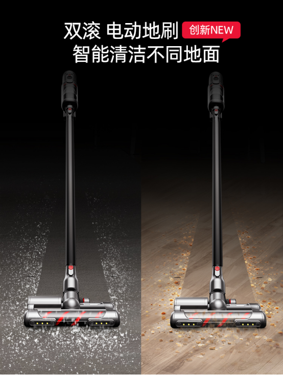 小狗智能無線吸塵器T12上市，行業(yè)格局恐生變