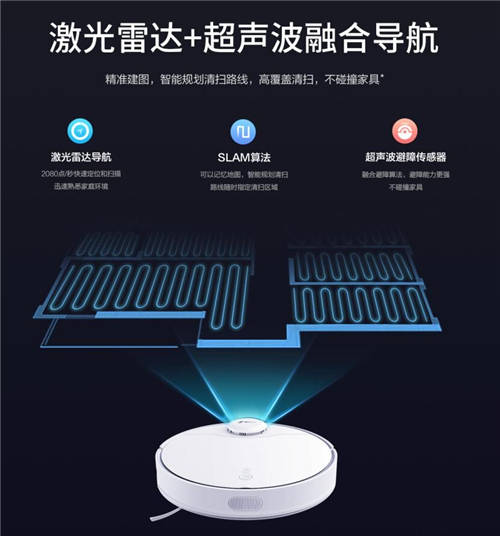華為P40國(guó)行新品發(fā)布會(huì)，吸睛的不止是手機(jī)還有它！