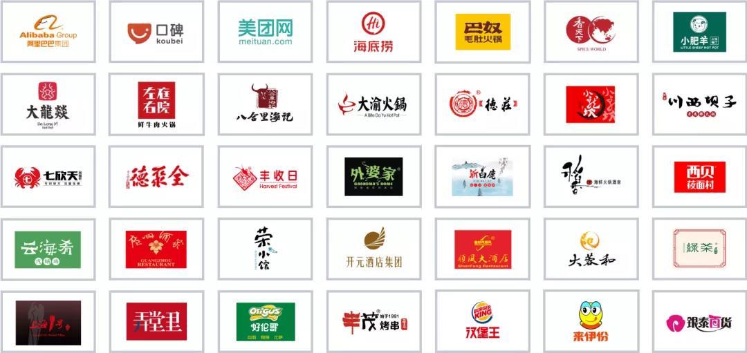活動(dòng)丨“新基建、新數(shù)據(jù)、新服務(wù)”產(chǎn)業(yè)獨(dú)角獸在線沙龍4月15日即將開(kāi)啟