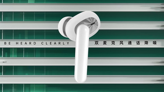 僅售299元！94ms超低延時(shí)超高性價(jià)比，OPPO Enco W31真無線耳機(jī)正式發(fā)布