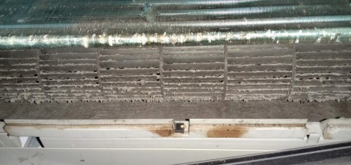 警惕！新冠肺炎確診患者家中空調(diào)機(jī)芯檢測(cè)出大量病菌