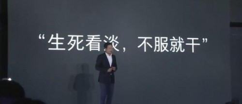 回收寶發(fā)布互聯(lián)網(wǎng)手機(jī)保值指數(shù)，榮耀紅米再掀口水戰(zhàn)