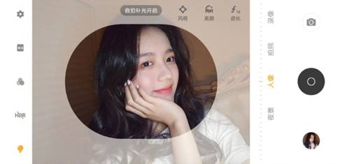 夜晚也能“照亮你的美”，vivo S6夜景自拍效果出眾