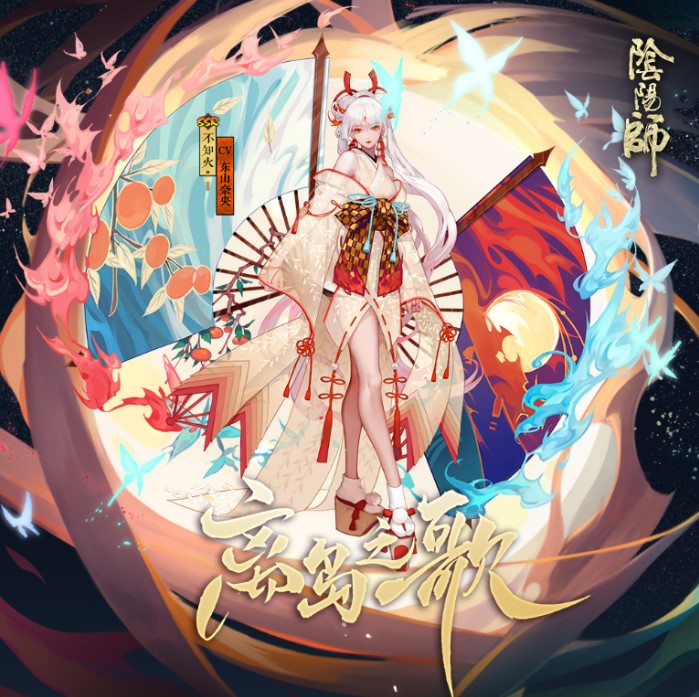 陰陽師聯(lián)動Walkman?，SSR級式神與您共赴音樂盛宴