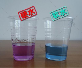 硬水有什么危害？軟水機(jī)怎么選？精選優(yōu)質(zhì)品牌凱菲勒