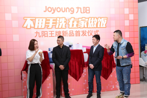 懶的貼心、“蒸”的健康，九陽三大廚房黑科技驚艷蘇寧超美味