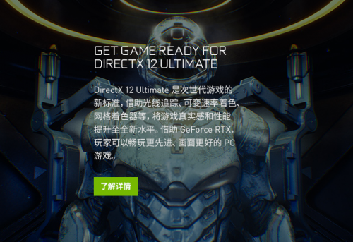 吉爾再度迷失浣熊市，耕升RTX 2070 SUPER與5700XT決一雌雄