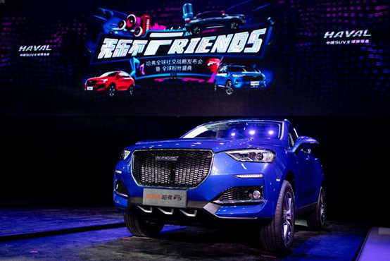 “潮智”爆款預(yù)定！2020款哈弗F5帶你解鎖出行新樂趣！