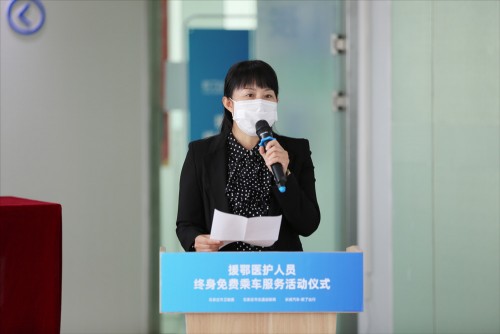 首批石家莊援鄂醫(yī)護人員可免費乘車了！歐了出行發(fā)放終身會員權(quán)益