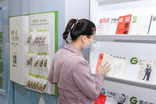 世界讀書日，騰訊乘車碼聯(lián)手五城地鐵邀您一起“碼上讀書”