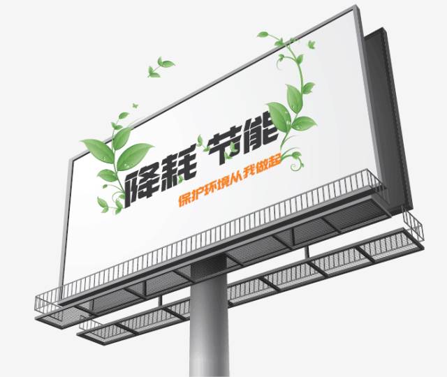 世界地球日 珍“艾”地球，你我同行