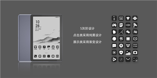 開(kāi)創(chuàng)彩色閱讀時(shí)代 海信全線(xiàn)護(hù)眼閱讀手機(jī)煥然升級(jí)