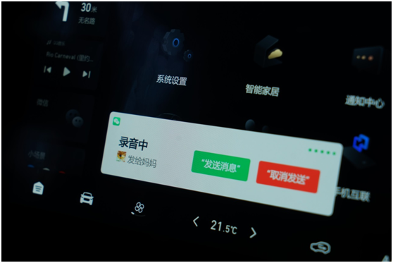 瞄準(zhǔn)網(wǎng)生少年的購(gòu)車取向，注入騰訊生態(tài)的2020款哈弗F5開起來真香