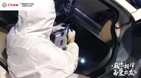 安全用車哪家強？風神2020款AX7與吉利博越PRO正面剛