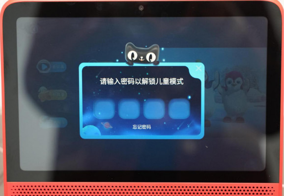 誰(shuí)是新晉帶屏智能音箱王者？天貓精靈CC10VS小愛(ài)觸屏8評(píng)測(cè)