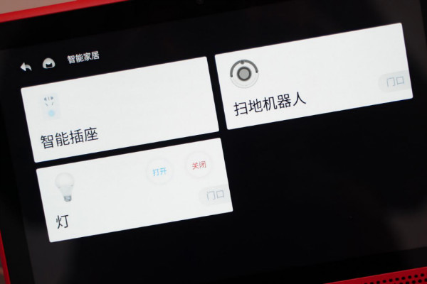 誰(shuí)是新晉帶屏智能音箱王者？天貓精靈CC10VS小愛(ài)觸屏8評(píng)測(cè)