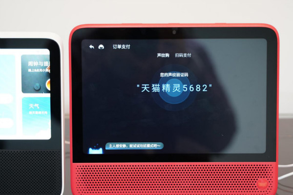 誰(shuí)是新晉帶屏智能音箱王者？天貓精靈CC10VS小愛(ài)觸屏8評(píng)測(cè)