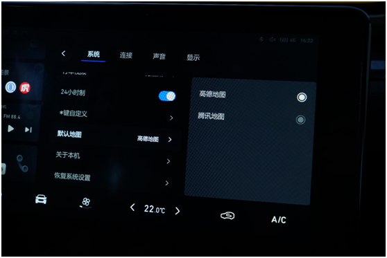 駕駛焦慮如何解？騰訊車聯(lián)開出“診療藥方”