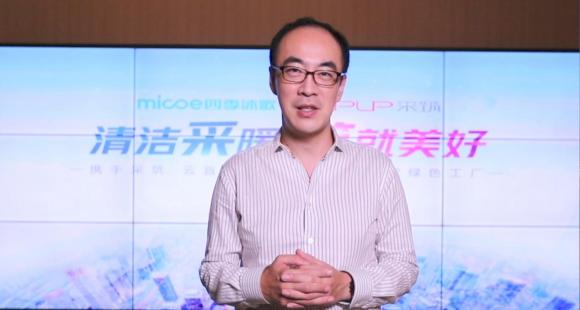 跟隨采筑云直播走近四季沐歌，見(jiàn)證驅(qū)動(dòng)企業(yè)發(fā)展的強(qiáng)大實(shí)力
