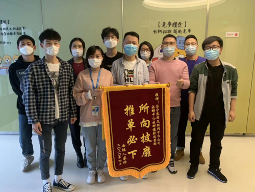 蘇寧推客聯(lián)合蘇寧拼購(gòu)及各行業(yè)線 賦能打造單日爆款