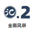 10X更名X10，榮耀的醞釀與應(yīng)變