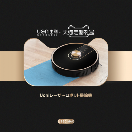 掃地機(jī)器人哪個(gè)牌子好？品牌指南讓你清潔無憂