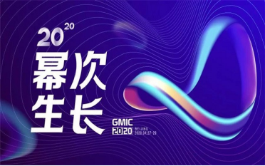 “顏控殺手”酷狗彩虹糖耳機(jī)成GMIC推薦產(chǎn)品，高品質(zhì)權(quán)威認(rèn)證